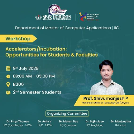 guest talk seminar
